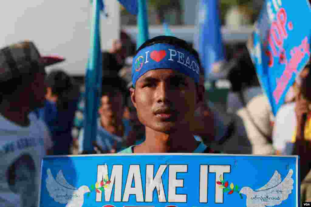 Peoples' Peace March