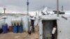 EU Pledges $650 Million at Syria Aid Conference 