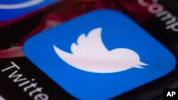 TEC--Twitter-Ads Transparency