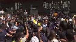 香港當局繼續清場 警察與抗議者衝突