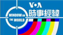 中國網絡觀察 - 地攤與虛無