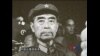 解密时刻：是是非非周恩来