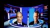 The results of the exit polls are shown on a screen at Benny Gantz's Blue and White party headquarters, following Israel's parliamentary election, in Tel Aviv, Israel, Sept. 17, 2019. 