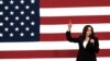 VP Nod the Latest in a Career of Firsts for Kamala Harris 