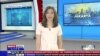 Laporan Langsung VOA-Berita Satu: Perayaan Pelantikan Presiden Biden Dibuat Sesederhana Mungkin