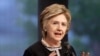China Denies Trump's Claim it Hacked Clinton's Emails