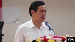 台灣總統馬英九2015年6月24日在外交部視察，回顧他上任七年多來推行的活路外交成果(美國之音趙婉成拍攝)