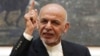 غنی: فرصت کنونی صلح در ۱۸ سال اخیر پیشینه نداشته است