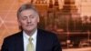 Kremlin Sangkal Campuri Pemilu AS 2020