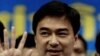 PM Thailand Bertekad Pulihkan Wilayah Selatan