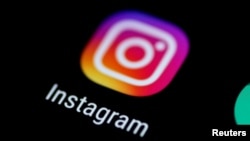 Sebua akun di Instagram mengajak warga masyarakat mengunggah foto-foto yang dianggap asusila (foto: ilustrasi). 