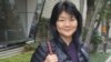 中日恢復領事協議談判日本人涉諜案