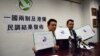 年終回顧：香港多項民調顯示年輕人支持港獨上升