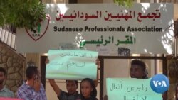 Sudan Opposition Members Demand Transparency From Their Own Leaders
