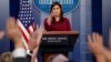 White House: Trump Has Authority to Fire Special Counsel