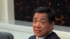 薄熙来回应：未辞职、无审查、无资产