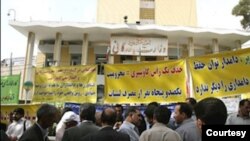 آرشیو