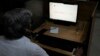 Islamic Council's VPN decree raises concerns about privacy in Pakistan