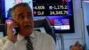 As US Stocks Plummet, Trump Goes Silent on Role in Markets