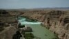 بند کجکی ولایت هلمند 