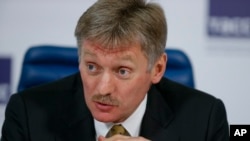 Juru bicara Presiden Rusia Vladimir Putin, Dmitry Peskova.