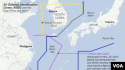 Zona pertahanan udara yang diklaim oleh Korea Selatan, China dan Jepang