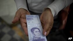 اسکناس پانصد هزار بولیواری ونزوئلا