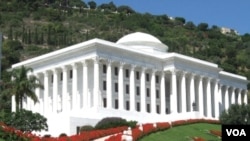 Kantor lembaga legislatif agama Bahai yang berlokasi di Haifa, Israel.