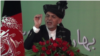 غنی: امسال تا ۲۹ بند اساسی آب اعمار می شود