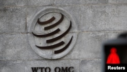 스위스에 제네바에 위치한 세계무역기구(WTO) 본부. (자료사진)