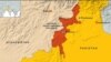 Bom Hantam Konvoi Kendaraan Politisi Pakistan, 2 Tewas