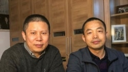 許志永“顛覆罪”起訴書被指“榮譽勳章” 人權律師常瑋平再遭酷刑