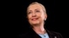 Clinton akan Hadiri Pembicaraan di Asia