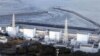 Japan Nuclear Plant Worker Dies