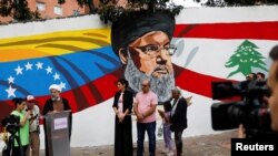 ISRAEL-PALESTINIANS/VENEZUELA