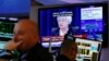 Fed Holds US Interest Rates Steady