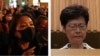 Detalj sa jednog od uličnih protesta u Hong Kongu i politička liderka tog grada Keri Lam