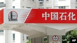 中石化加油站 中國輸入俄羅斯石油