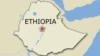 ፎቶ ፋይል፦ የኢትዮጵያ ካርታ