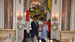 ဂျပန်အထောက်အပံ့ ထိရောက်စေရေး
