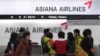 CEO Asiana Minta Maaf Terkait Layanan Makanan di Pesawat