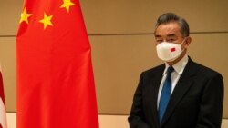 王毅紐約演講批美縱容台獨 美國專家：台灣人民從未申請加入PRC
