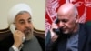 غنی به روحانی ابراز تسلیت و غمشریکی کرد