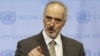 World Powers Discuss Syria at UN
