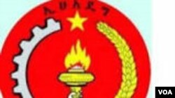 EPRDF