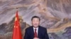 Pesan Tahun Baru Xi: Tak Ada yang Dapat Hentikan “Reunifikasi” dengan Taiwan