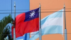 洪都拉斯稱因負債累累轉投北京台北稱此舉為“飲鴆止渴”