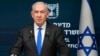 Jelang Keberangkatan ke Amerika, Netanyahu Puji “Kekuatan Aliansi Israel-AS”