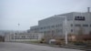 FILE - An SAIC Volkswagen plant is seen in the outskirts of Urumqi in northwestern China's Xinjiang Uyghur Autonomous Region, April 22, 2021. The European Union has moved closer to banning products made from forced labor.