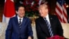Trump နဲ့ Abe မြောက်ကိုရီးယား အရေး အဓိကဆွေးနွေး